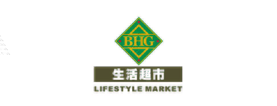 華聯(lián)